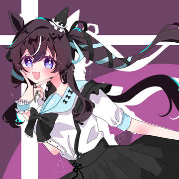 ヴィブ〜
