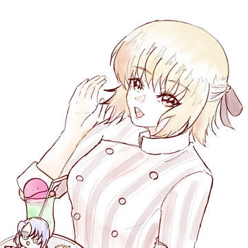 ガンカフェカガリ