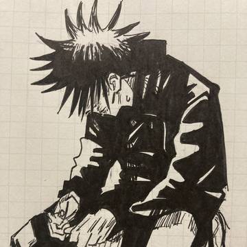 伏黒