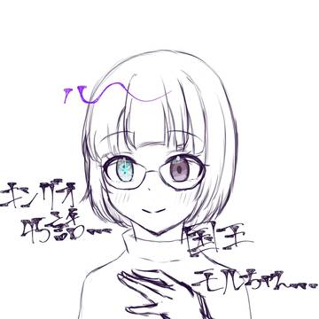 モルフォーニャ裁判長……