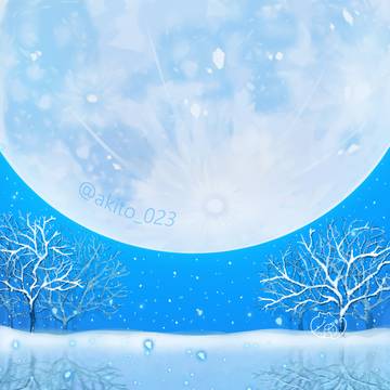 月雪