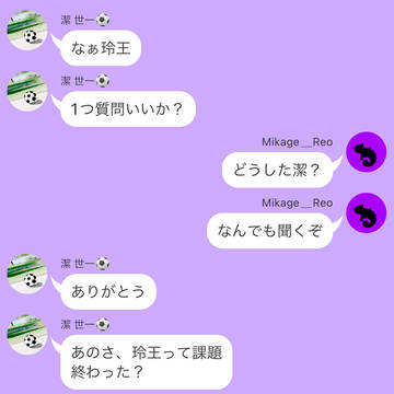 没①&おまけ