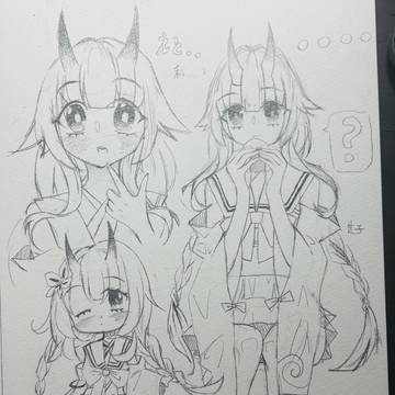チセちゃん