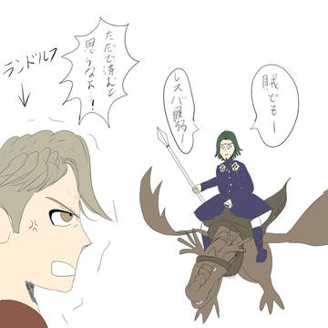 ガルグ=マク籠城戦あるある