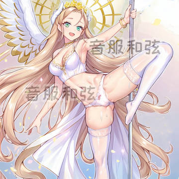 勇気の天使ヴィクトリカ