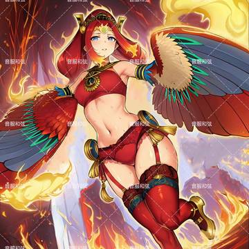 炎王妃ウルカニクス