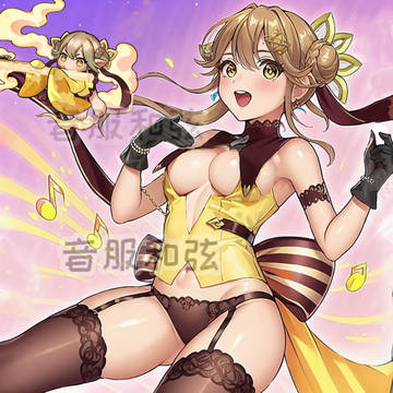 レドレミコード・ドリーミア