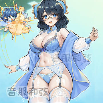 ミドレミコード・エリーティア
