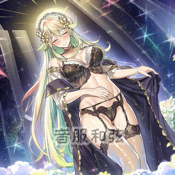 月天気アルシエル