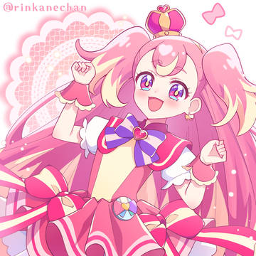 キュアワンダフル!