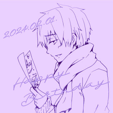 しゅせくん、おめでとう
