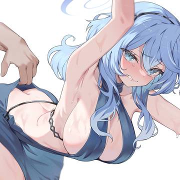 Ako