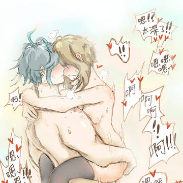 練習