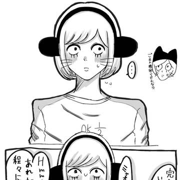 ニョンがキマッてる