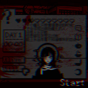 Pixel Game