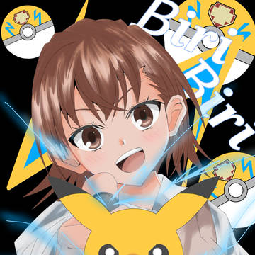 御坂美琴とピカチュウでビリビリ