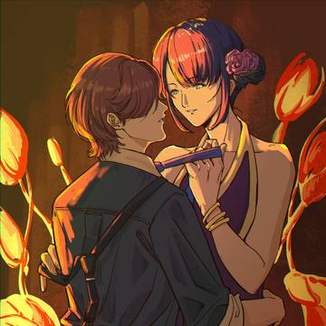 【花叶】ふたかお⑤