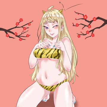 節分ギャル