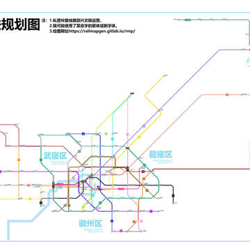 朕州地铁线路图