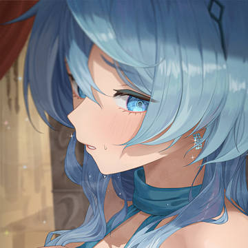 ako