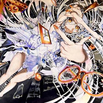 VISION -Yoneyama Mai