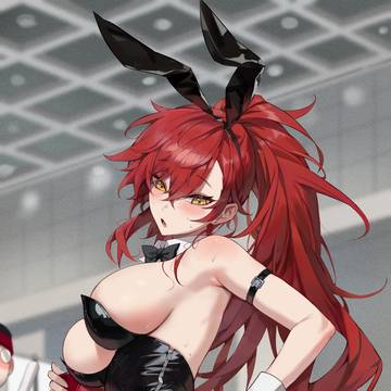 Bunny Aki-chan
