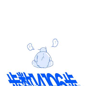 2/11新刊サンプル【洋花】