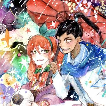 君といるならきょうもハレバレ
