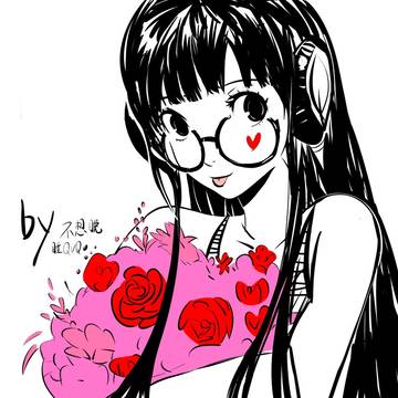 FutabaSakura
