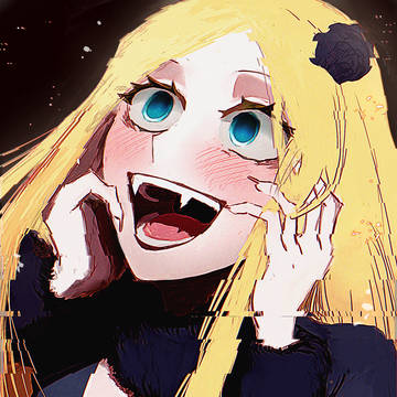 滅国の魔女