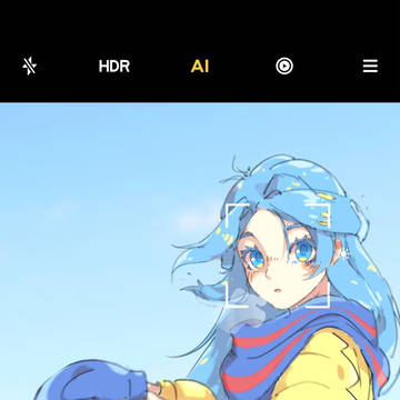 こっちこっち!！グルーシャ