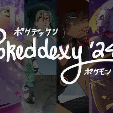 POKEDDEXY '24