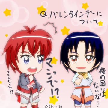 バレンタインイラスト～インタビュー編～