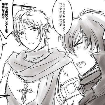 人間の戦士と魔術師の兄弟に溺愛される長身エルフヒーラー