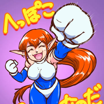 ルーミ(ギャラクシーファイト)