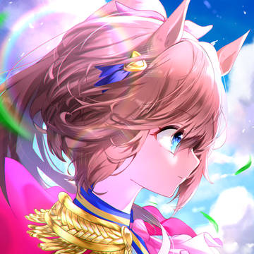 ボク…勝つよ