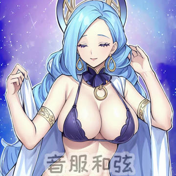 シドレミコード・ビューティア