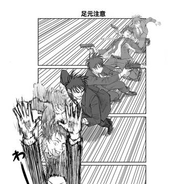 無題