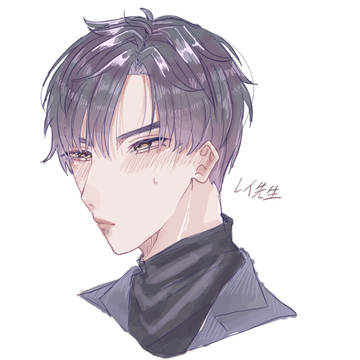 レイ先生