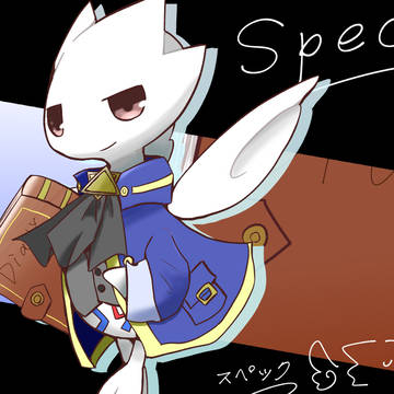 【ポケサガ】 スペック【無所属】