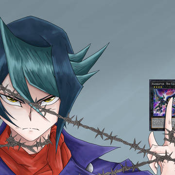Shun