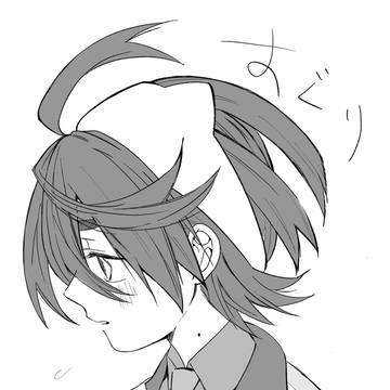sgr落書き