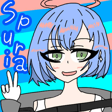 スプリア