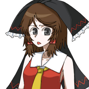 溜