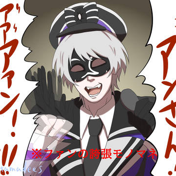 いつもの国王は最初だけです。