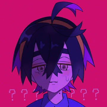歪