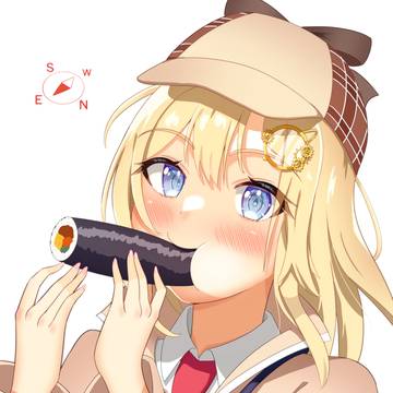 アメリアと恵方巻