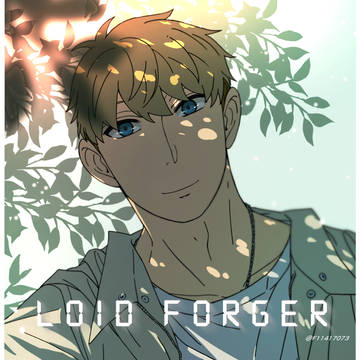 LOID FORGER