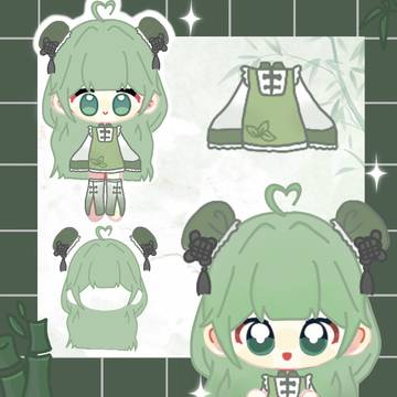Original Design