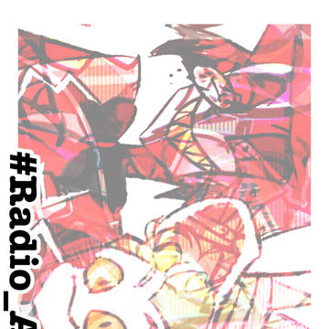 log-hazbin-1